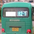 대대4리 이미지