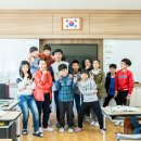 대붕초등학교 이미지