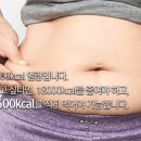 한식디저트 만들기(성인) 이미지