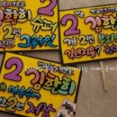 디자인 푸름 이미지