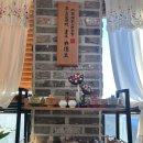 산들꽃그리고차