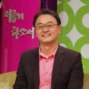 [주님! 감사합니다]개그맨 권영찬 집사간증 2009-05-21 이미지