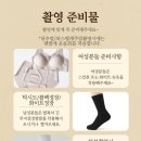대명프라자 | [공지] [조아패밀리 스튜디오 광명점]광명 가족사진 - 9명 대가족 가족사진 촬영 후기