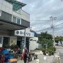 거제할매추어탕 | 여수에서 통영으로 이동, 여수존맛식당발견, 통영명가충무김밥