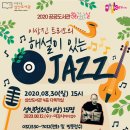 삼산도서관 다목적실 이미지