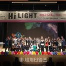 부평구청소년수련관 공연장 이미지