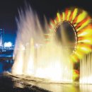 엑스포 모텔 이미지