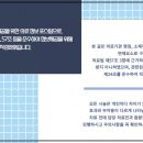 경기도 수원시 영통구 영통로153번길 이미지