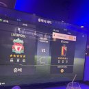 하이PC플스 3호점 이미지