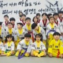 엄지태권도장 이미지