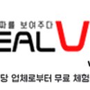 마르타의 정원