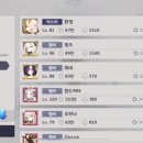 Lv4 은하단 길드원 구해요! 이미지