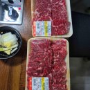 참신수정소 이미지