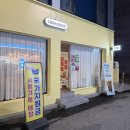 씨유오치주공점 | [광주] 쿠크당_디저트카페_두바이디저트•두바이수건케이크_내돈내산_솔직리뷰/찐후기