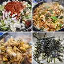 토함원조닭갈비