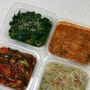 러비네 도시락&반찬 이미지