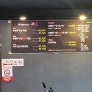 귀족족발 - 연제구 연수로 135 | 귀족족발