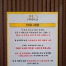 황금오징어순대 네이버블로그