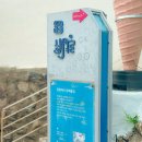 아미르레스토랑 | 단기임대 부산 태종대 숙소 리브애니웨어