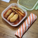 영주 쌀떡볶이 신전치즈김밥 통살🍤오징어튀김 신전떡볶이 가흥점 포장주문 후기☆★