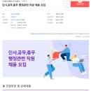 디케이이앤씨 이미지