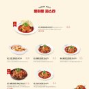 라라코스트문덕점 이미지