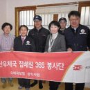 양산우체국 이미지