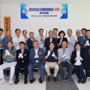 동일경로당 이미지