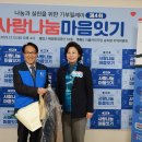 마음사랑의원 이미지