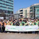 합동환경 이미지