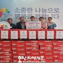 예은산업 오산시민신문