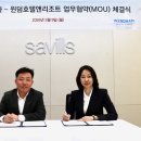 코리아호텔 이미지