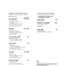 카페 브레드 디저트(오전) 이미지