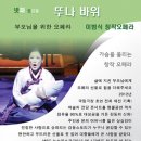 보라매대학약국 이미지