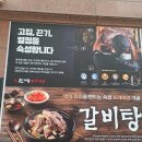 동서오거리 현대자동차 이미지