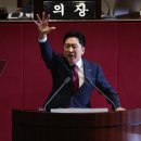 김기현 “국내 거주 중국인 투표권 제한… 외국인 건보 ‘먹튀’ 막아야” 이미지