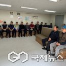 녹지휴게실 국제뉴스