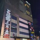 이마트24 울산화암점 | 울산 시내 한복판에서 즐긴 쾌적한 하룻밤, 스타즈호텔 울산 (feat. 대관람차 산책로)