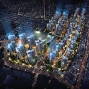 금광공인중개사사무소 이미지