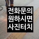기석1호 네이버블로그