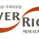마을공제협동조합 네이버블로그