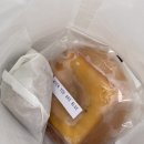 왠유아블루