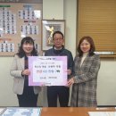 만수6동 이미지