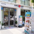 스시마이우 이미지