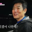 영국으로 떠나는 여행영어 이미지