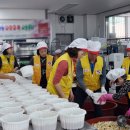 당진1동행정복지센터 이미지