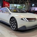 현대자동차양산점 | "점점 선명해지는 대작" 차세대 BMW 3시리즈(i3) 양산 직전단계