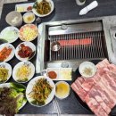 섬마당갈비