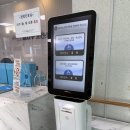 달서구보건소성서보건지소 | [임신 6주 기록] 보건소 방문기 : 임산부 등록, 산전검사, 엽산 수령