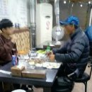청마루참숯불